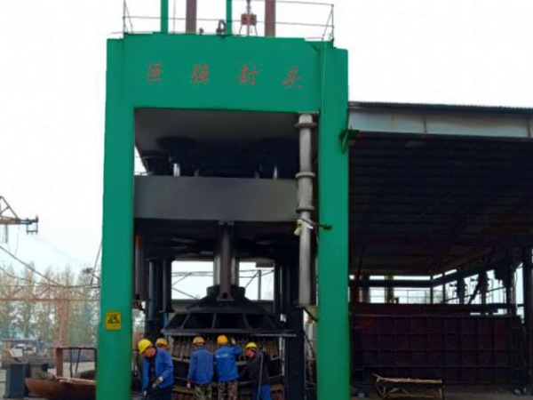 5000噸壓機